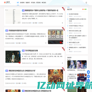 上海叶季文化传媒有限公司
