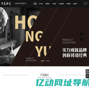 南通古风铁艺工程有限公司