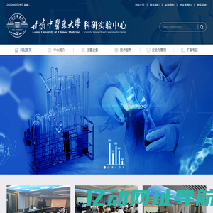 电脑蓝屏,电脑怎么了,win7问题,win10问题_上犹电脑信息网