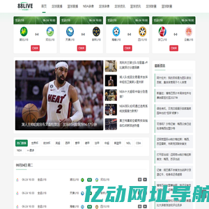 世界杯速报 | 全球球星动态+赛事直播+经典回顾 一站式观赛社区​