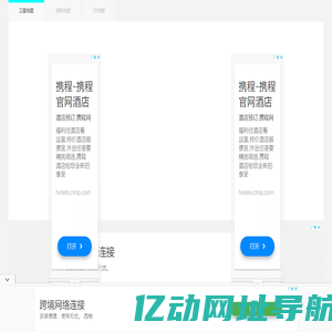 苏州青畅电器有限公司-苏州青畅电器有限公司