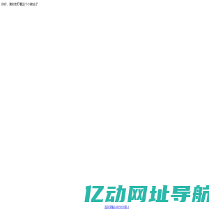Mr.lee个人主页
