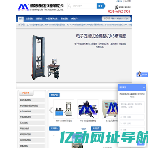 开云(中国)Kaiyun·官方网站-科技股份有限公司
