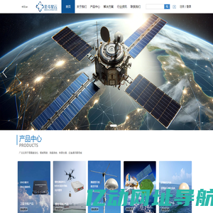 成都北斗星云是一家以北斗产业化应用与推广为己任的高新技术企业