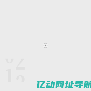 鬼刀Design-专注年轻化设计