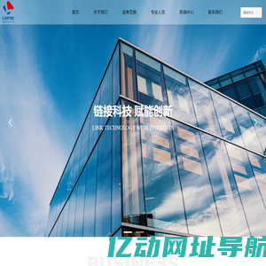 北京领科知识产权