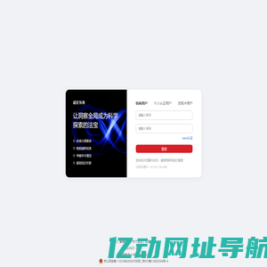 发现