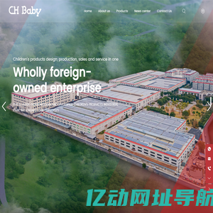 CH Baby Co.,Ltd.-Baby carriages-safety seats