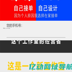 LOGO设计
