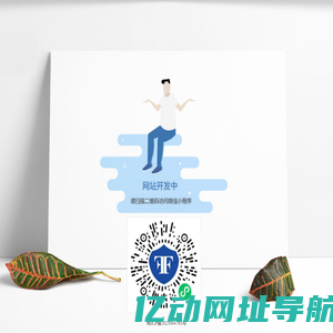 法地法律咨询