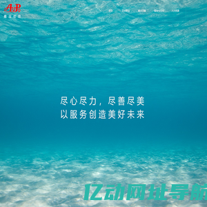 雅宝信息技术有限公司官方首页