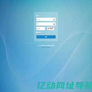 钓鱼易后台管理系统