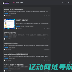 柠檬wang