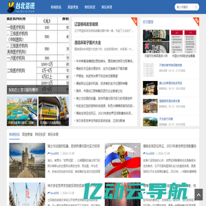 南宁瑞信小贷-无抵押无担保个人小额信用贷款，极速到账