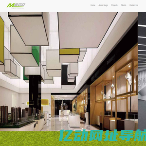 上海美戈展览展示有限公司