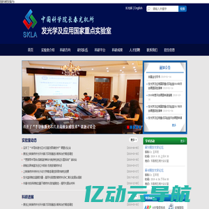 米开罗那(上海)工业智能科技股份有限公司