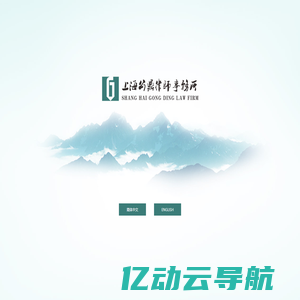 汽车行车记录仪价格_骑行运动相机品牌推荐_运动相机网