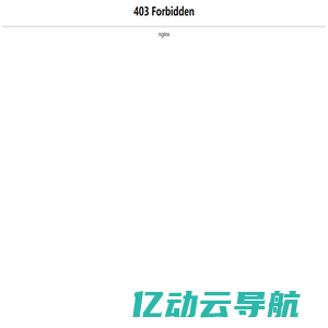 重庆假山_四川/贵州/云南假山设计-重庆牧石景观艺术设计有限公司