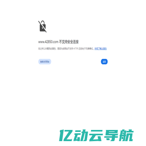 陕西西安餐饮零售收银机收银系统安装_扫码点餐小程序申请开通-专业服务商