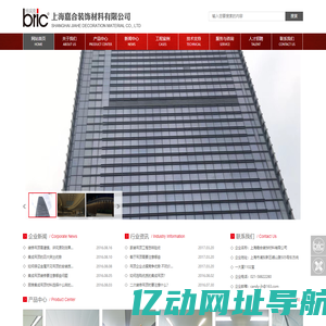 天花板吊顶厂家,金属集成吊顶板,集成吊顶板材厂家,徐州吊顶