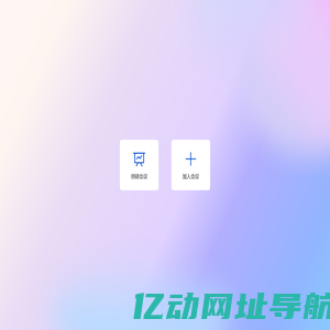 webrtc