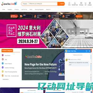 B2B and Exhibition platform for Stone |Marble | Granite |Machinery | Tool | Mine | Exhibition