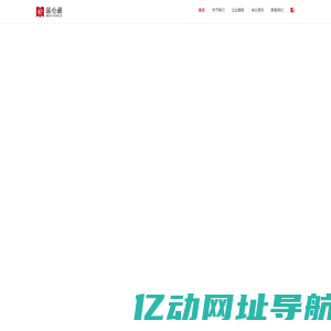 医点通（北京）信息技术有限公司