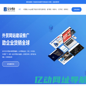 磁带，卷轴和工程塑料专家 - C-Pak