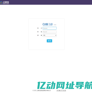上海致远绿色能源股份有限公司