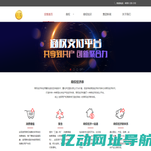 定推：定推生活，定推集团，带来定推生活dt.life