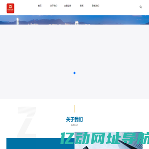 中享证劵_反向并购上市_上市辅导机构_市值管理_助力企业轻松港股上市_美股上市