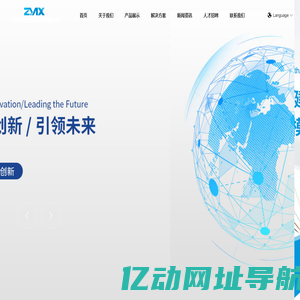 深圳市智美行科技有限公司-NTC热敏电阻，IGBT热敏电阻，日本精密陶瓷，JUMO铂电阻，离子捕捉剂
