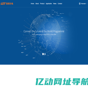 Liangang Optoelectronic Technology-LOT-联纲光电