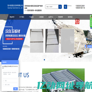 率性---肇庆网上社区!
