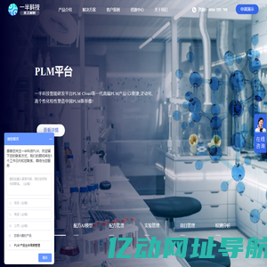 寿司日语 -在线日语学习平台_日语等级考试_日语入门到精通
