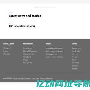 ABB Group | Helping industries outrun – leaner and cleaner — ABB Group