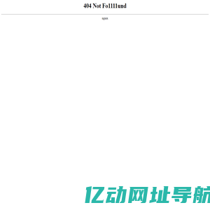 404 Not 11111Found