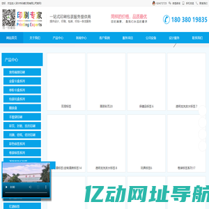 深圳市彩崎印刷一站式印刷供应厂家，免费提供印刷设计,样品服务