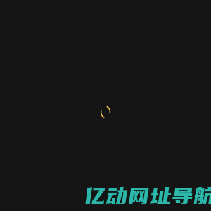 COSWE亚马逊ERP -科士威 跨境电商联盟