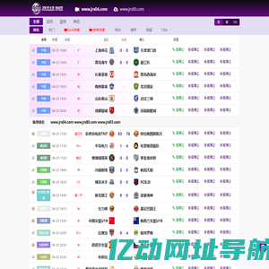 JRKAN直播