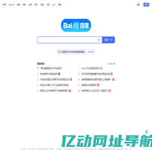奇迹MU私服_奇迹发布网_奇迹sf_http://www.nixijzzs.com/
