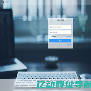 飞创网络科技