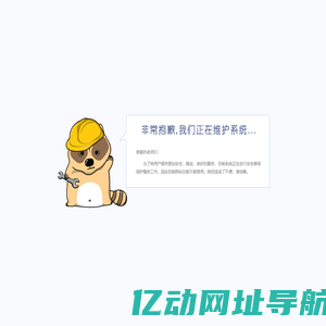 人教数字出版有限公司