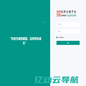 天下老照片网 - 开放专业的历史老照片图库