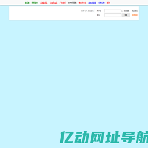 传奇单机版下载-传奇服务端-传奇一条龙-如此玩传奇版本库GM基地论坛