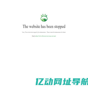 Sorry, the website has been stopped