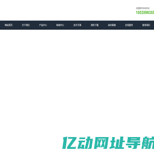 大型步入式-智能型恒温恒湿试验箱-双85恒温恒湿试验箱厂家-广东德瑞检测设备有限公司