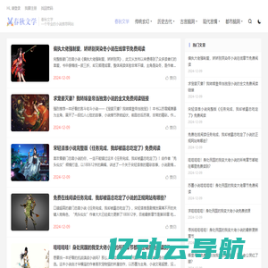 自清洗过滤器_全自动自清洗过滤器_反冲洗活性炭过滤器-北京罗道罗量子科技集团有限公司