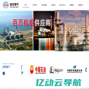 曲阳石雕-石狮子_石栏杆_石牌坊-河北润立雕塑石材有限公司