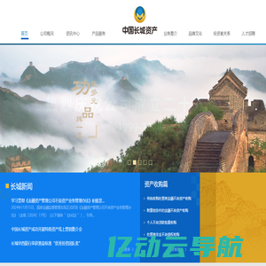 95154殡葬服务专线，殡葬一条龙，一站式殡葬服务-95154服务专线官网